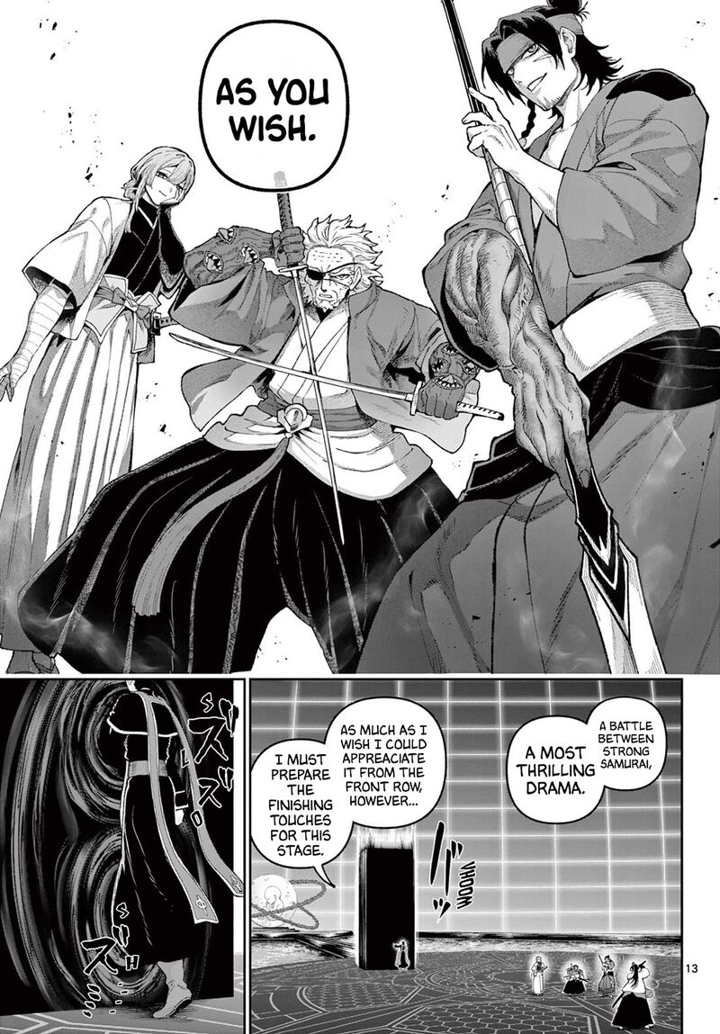 Kagurai Kagura To Raito Chapter 39 Page 13