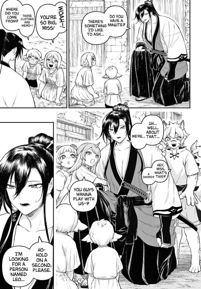 Kagurai Kagura To Raito Chapter 4 Page 5