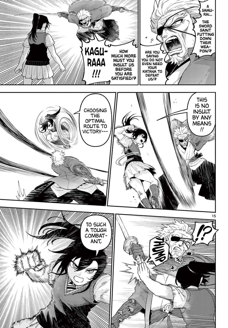 Kagurai Kagura To Raito Chapter 40 Page 15