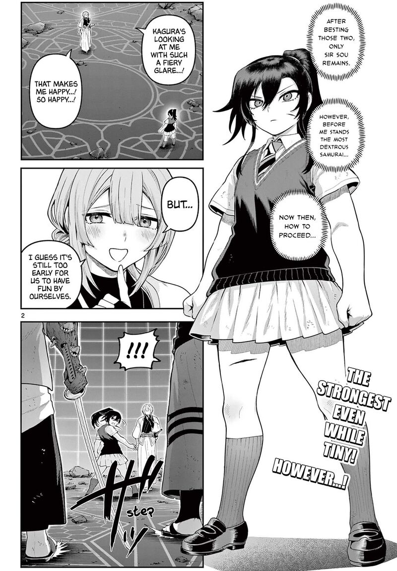 Kagurai Kagura To Raito Chapter 41 Page 2