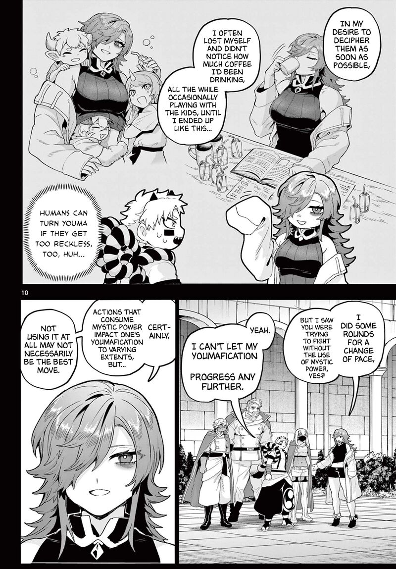 Kagurai Kagura To Raito Chapter 42 Page 10