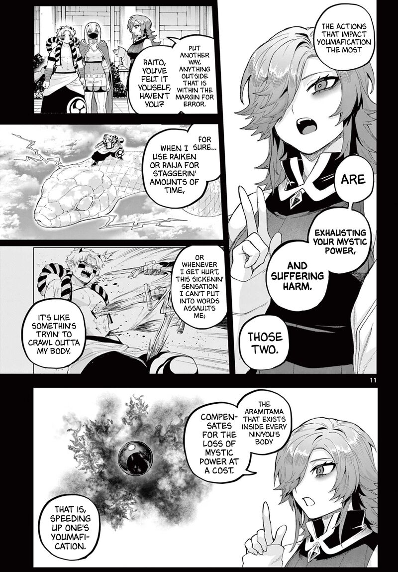 Kagurai Kagura To Raito Chapter 42 Page 11