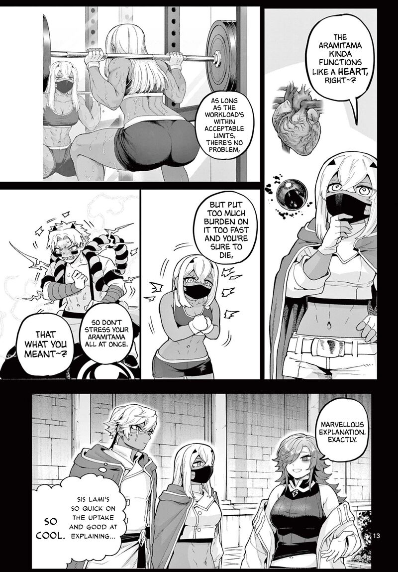 Kagurai Kagura To Raito Chapter 42 Page 13