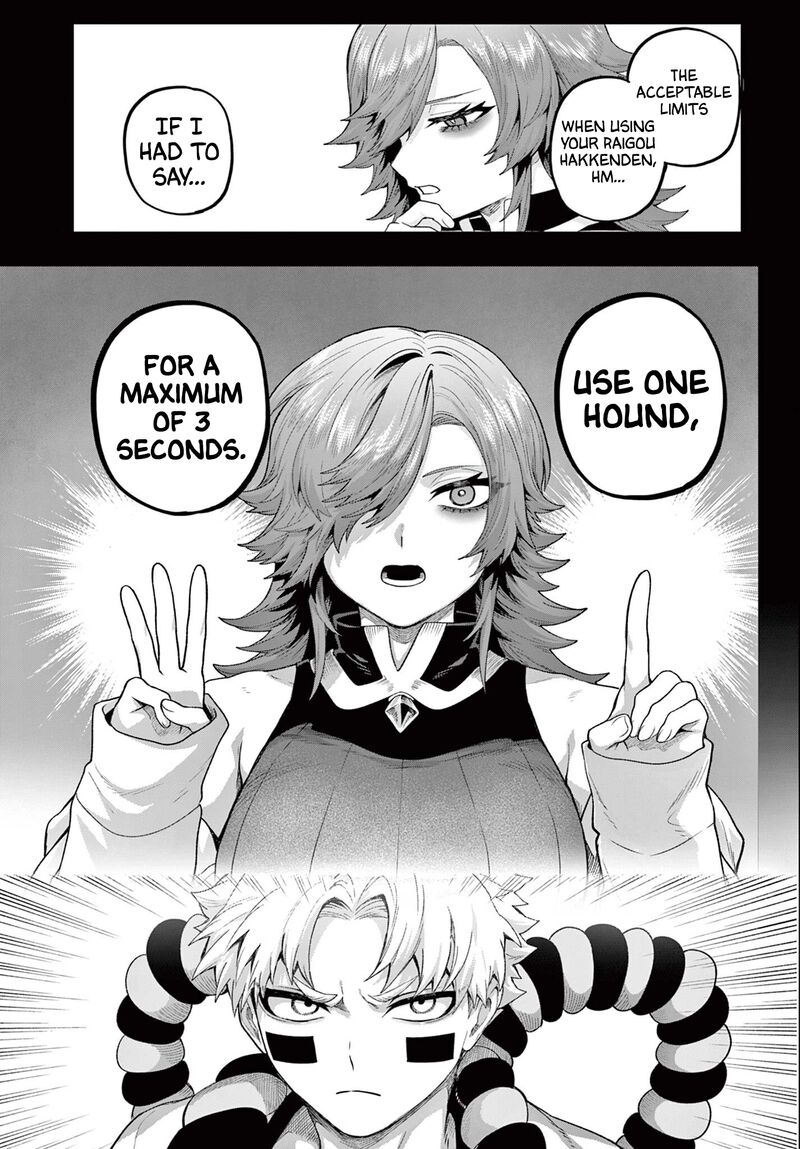 Kagurai Kagura To Raito Chapter 42 Page 17