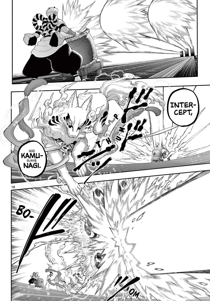 Kagurai Kagura To Raito Chapter 42 Page 18