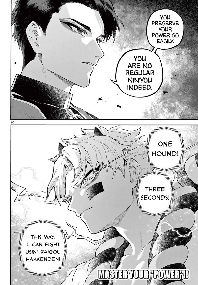 Kagurai Kagura To Raito Chapter 42 Page 20