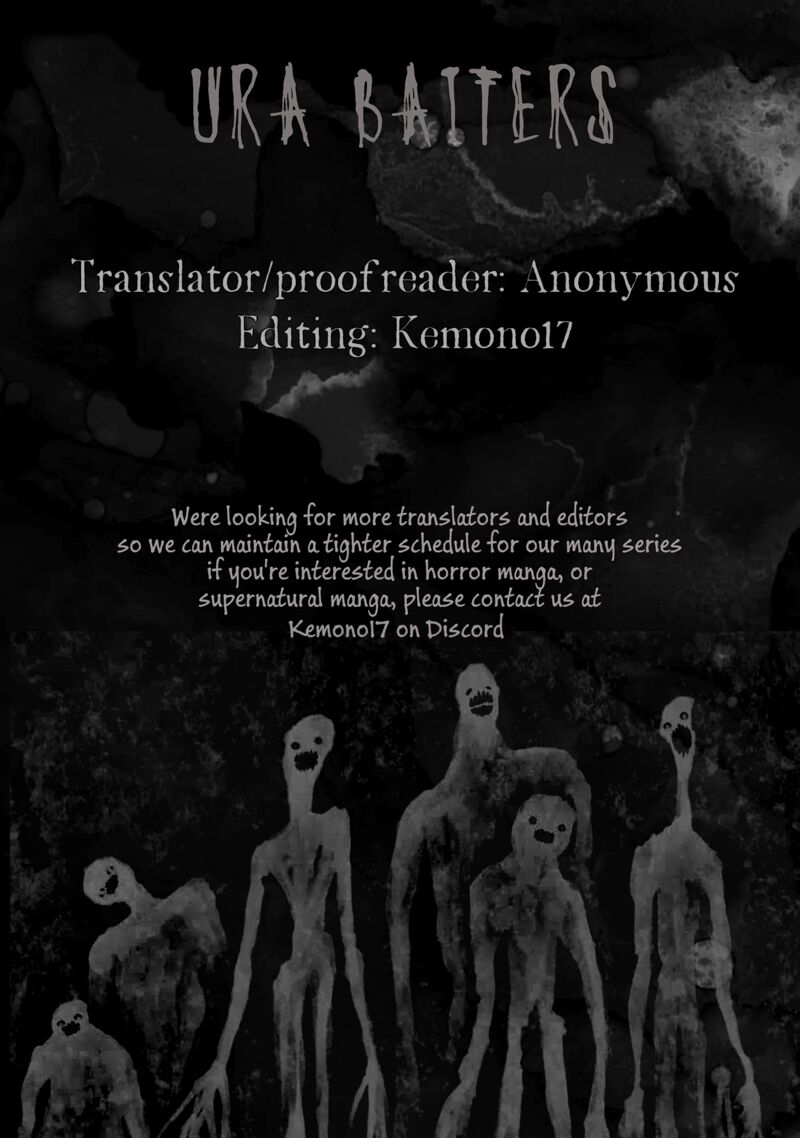 Kagurai Kagura To Raito Chapter 42 Page 21