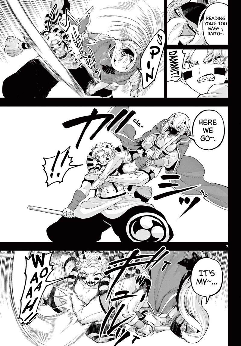 Kagurai Kagura To Raito Chapter 42 Page 7