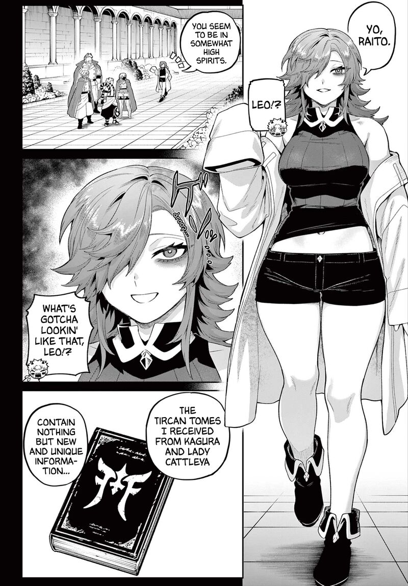 Kagurai Kagura To Raito Chapter 42 Page 9