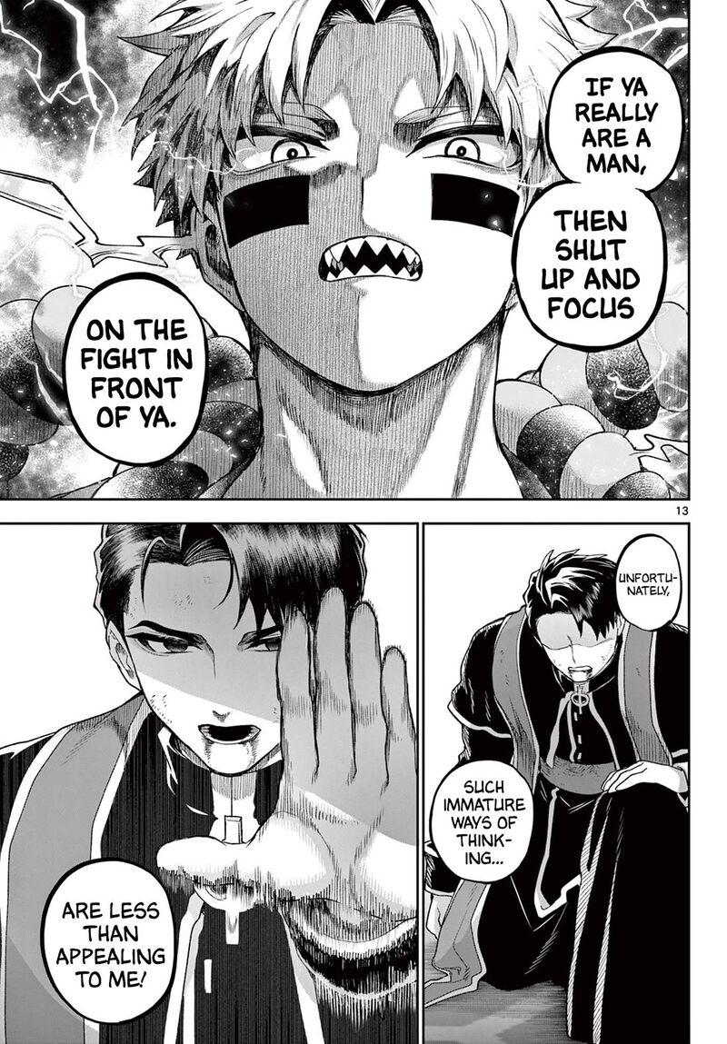 Kagurai Kagura To Raito Chapter 43 Page 12