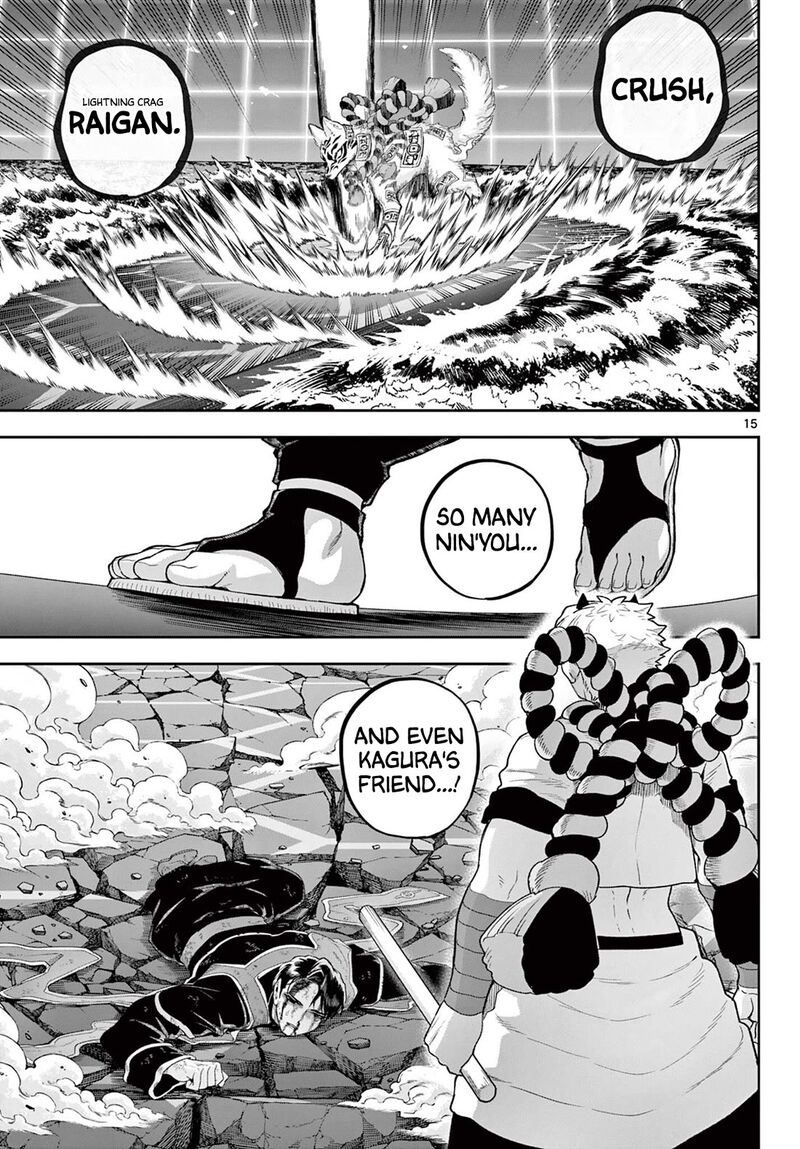 Kagurai Kagura To Raito Chapter 43 Page 14