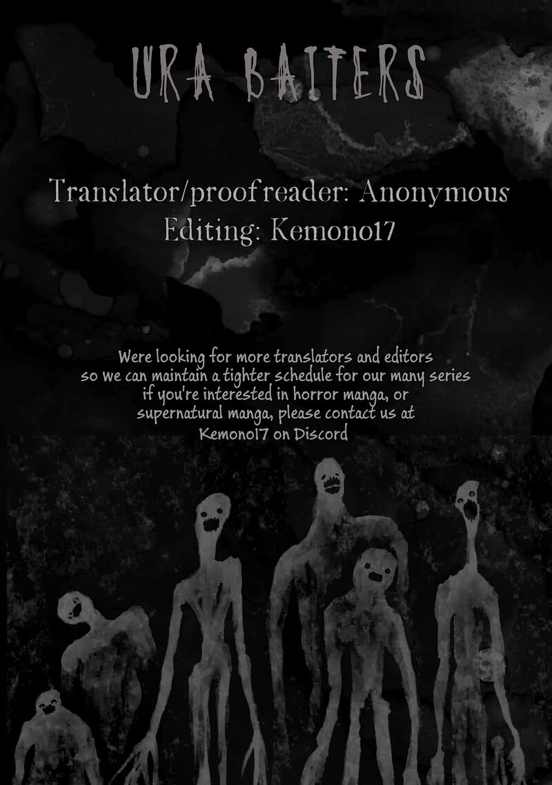 Kagurai Kagura To Raito Chapter 43 Page 18