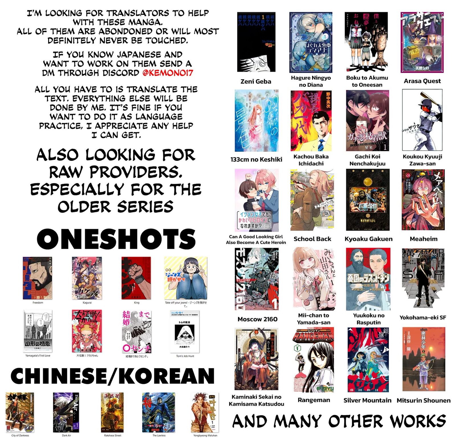 Kagurai Kagura To Raito Chapter 43 Page 20