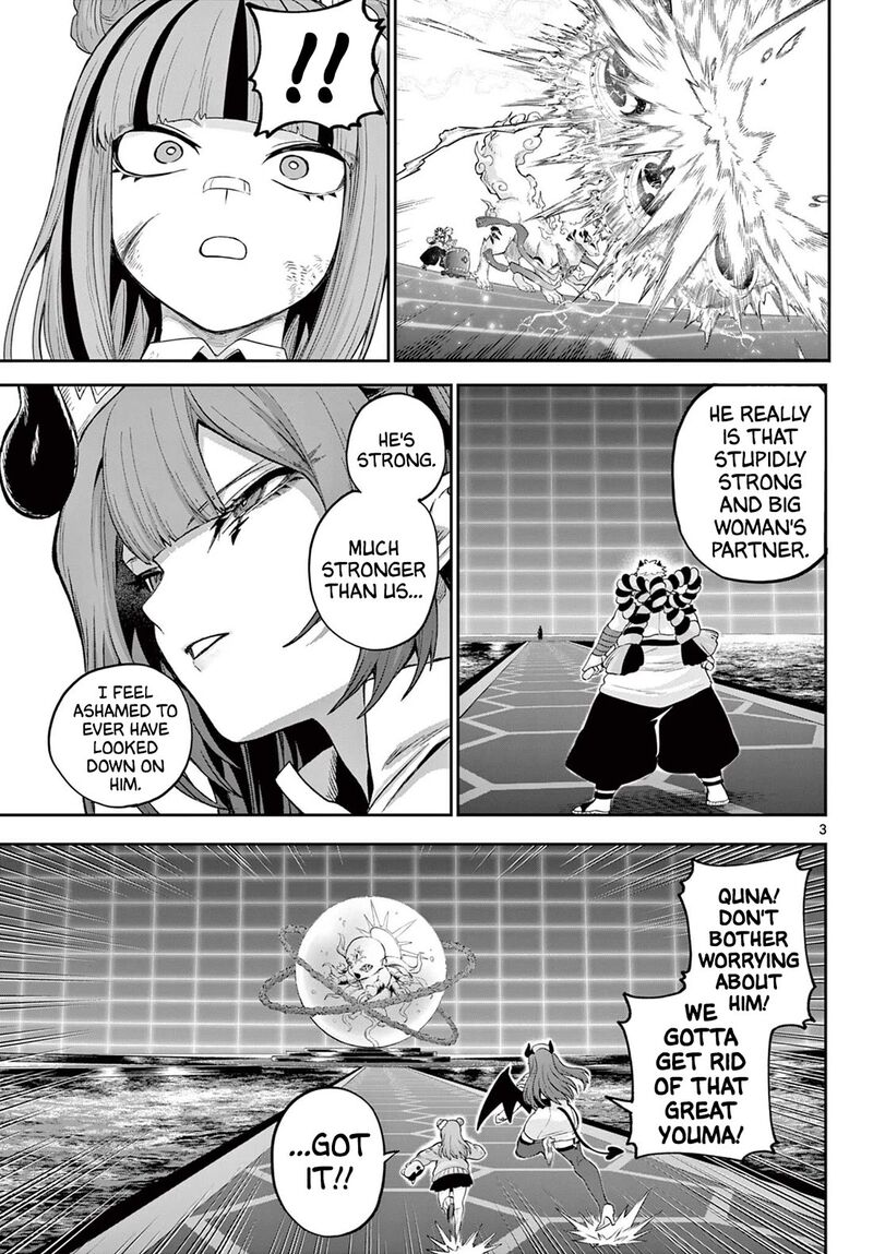 Kagurai Kagura To Raito Chapter 43 Page 3