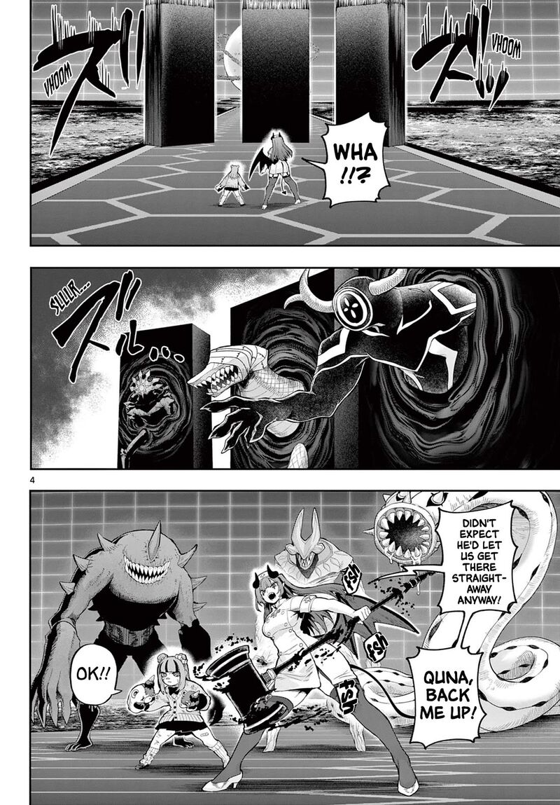 Kagurai Kagura To Raito Chapter 43 Page 4