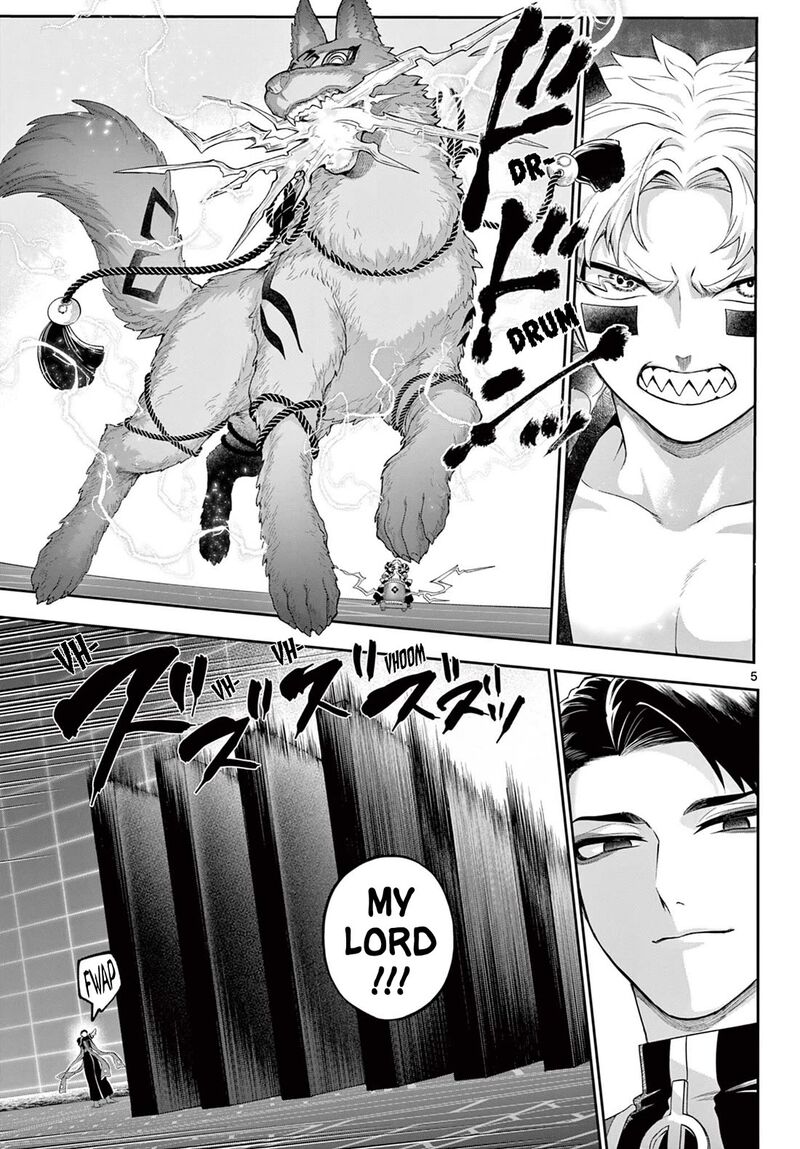 Kagurai Kagura To Raito Chapter 43 Page 5