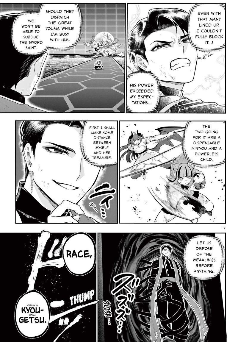 Kagurai Kagura To Raito Chapter 43 Page 7