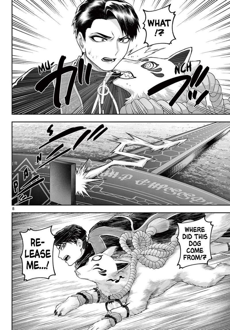 Kagurai Kagura To Raito Chapter 43 Page 8