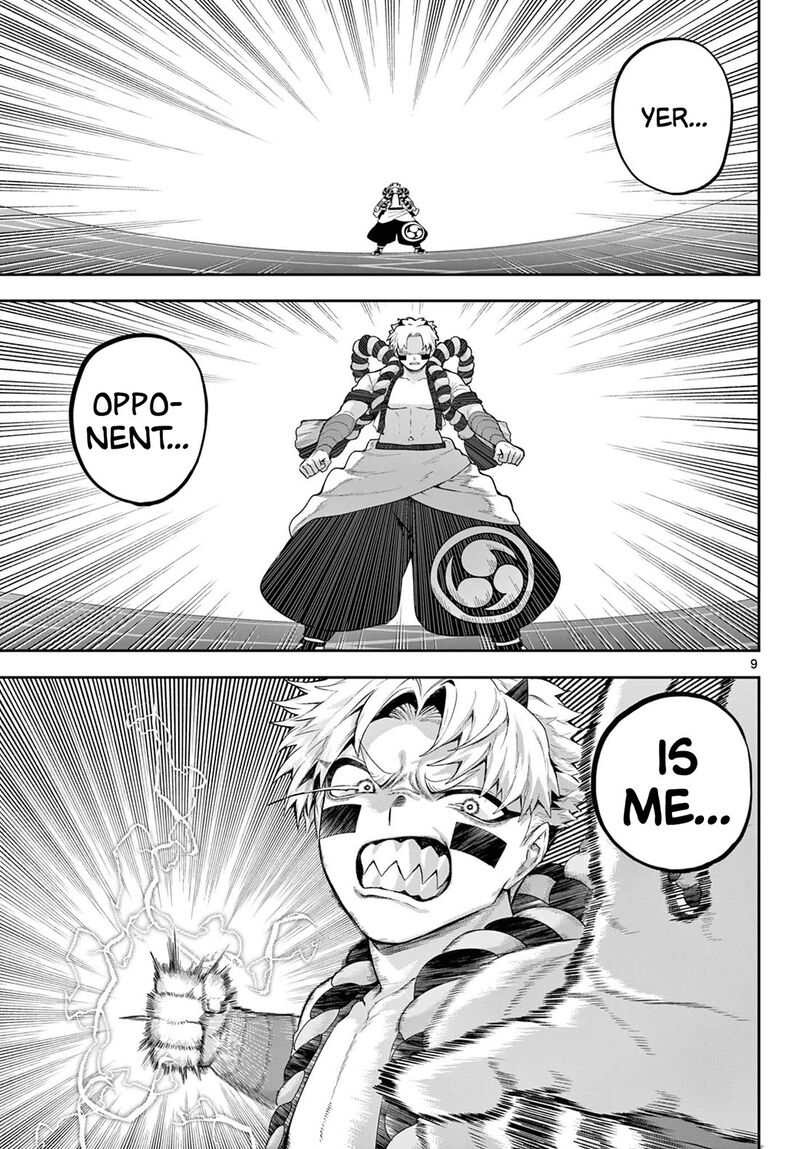 Kagurai Kagura To Raito Chapter 43 Page 9