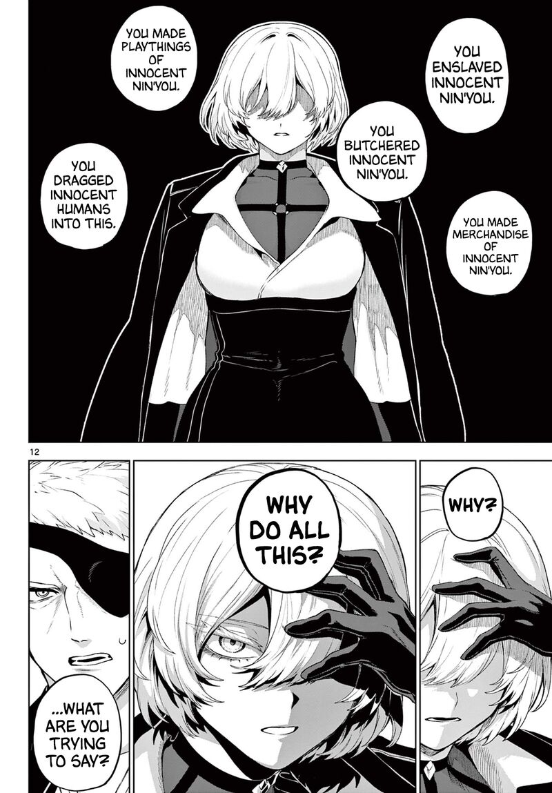 Kagurai Kagura To Raito Chapter 48 Page 12