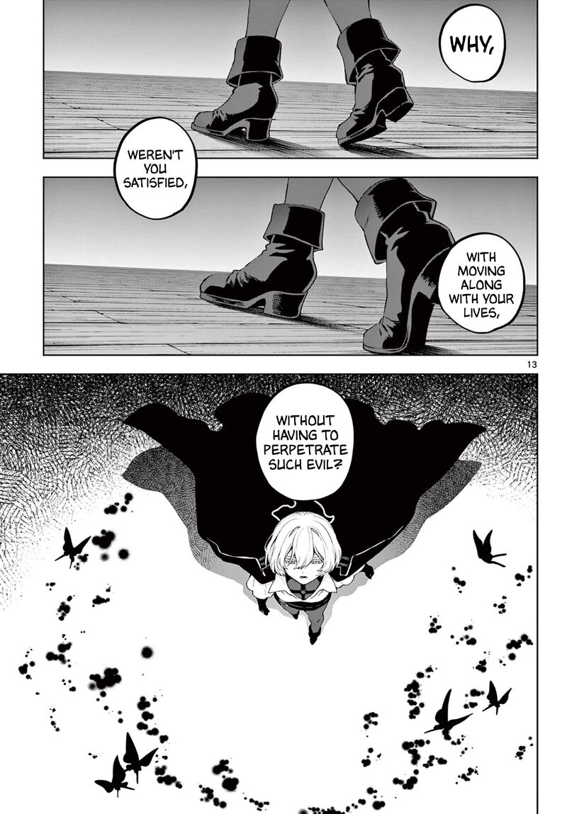 Kagurai Kagura To Raito Chapter 48 Page 13