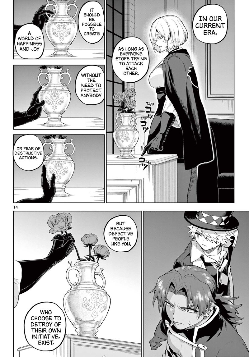 Kagurai Kagura To Raito Chapter 48 Page 14