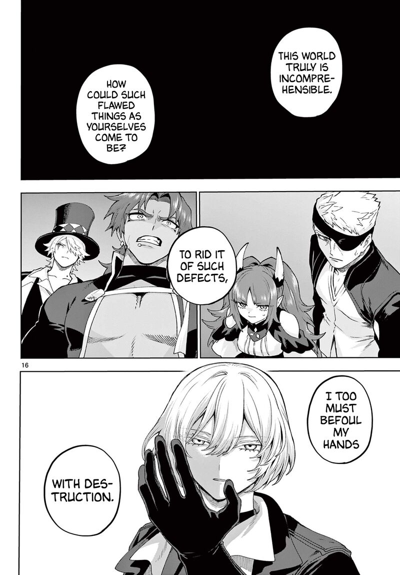 Kagurai Kagura To Raito Chapter 48 Page 16