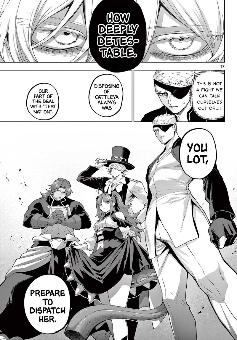 Kagurai Kagura To Raito Chapter 48 Page 17