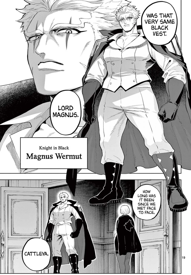 Kagurai Kagura To Raito Chapter 48 Page 19