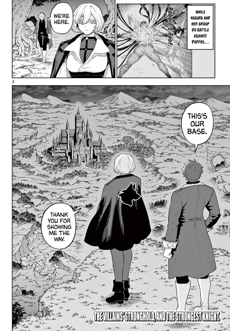 Kagurai Kagura To Raito Chapter 48 Page 2