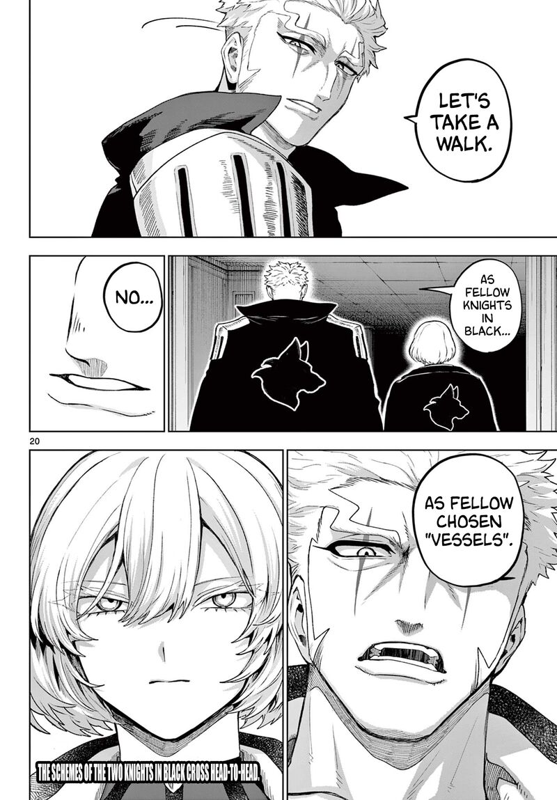 Kagurai Kagura To Raito Chapter 48 Page 20