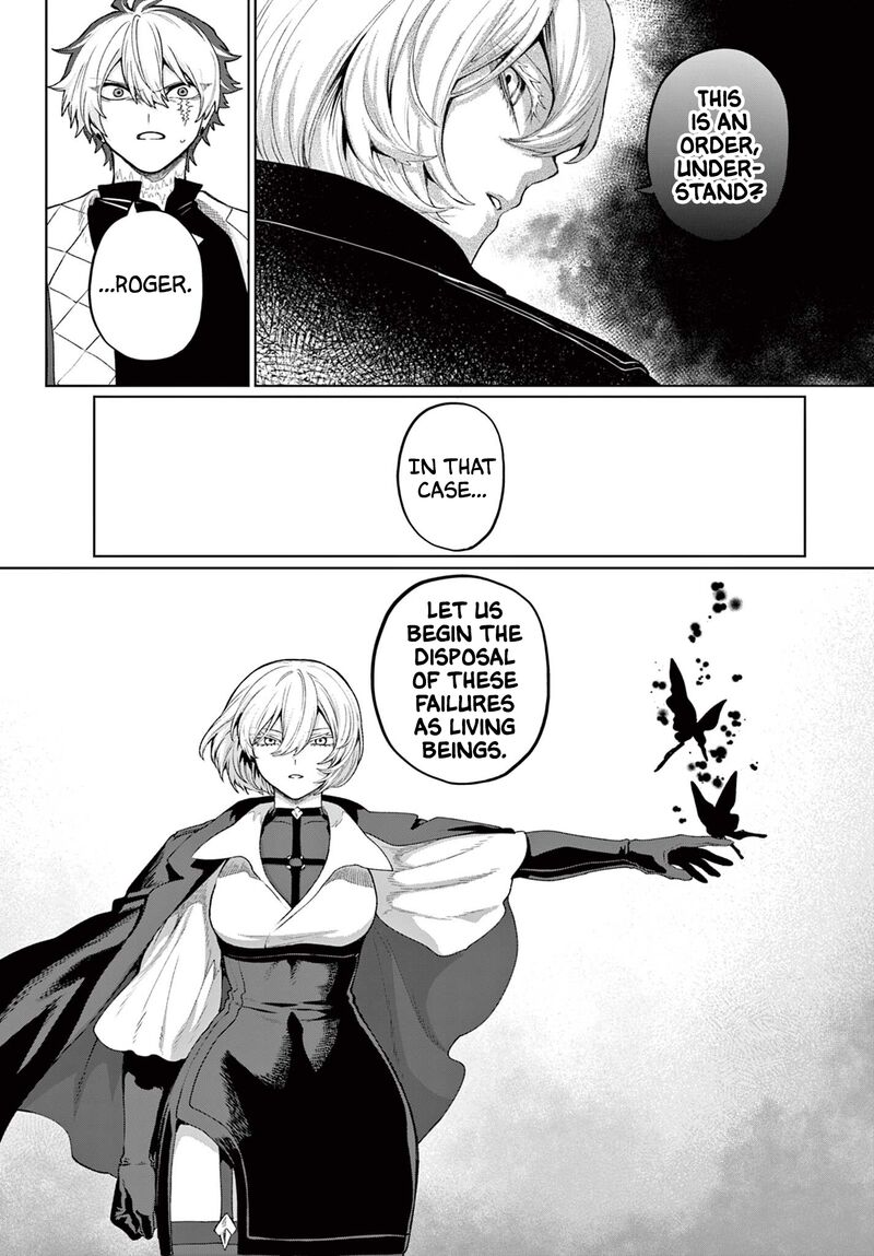 Kagurai Kagura To Raito Chapter 48 Page 4