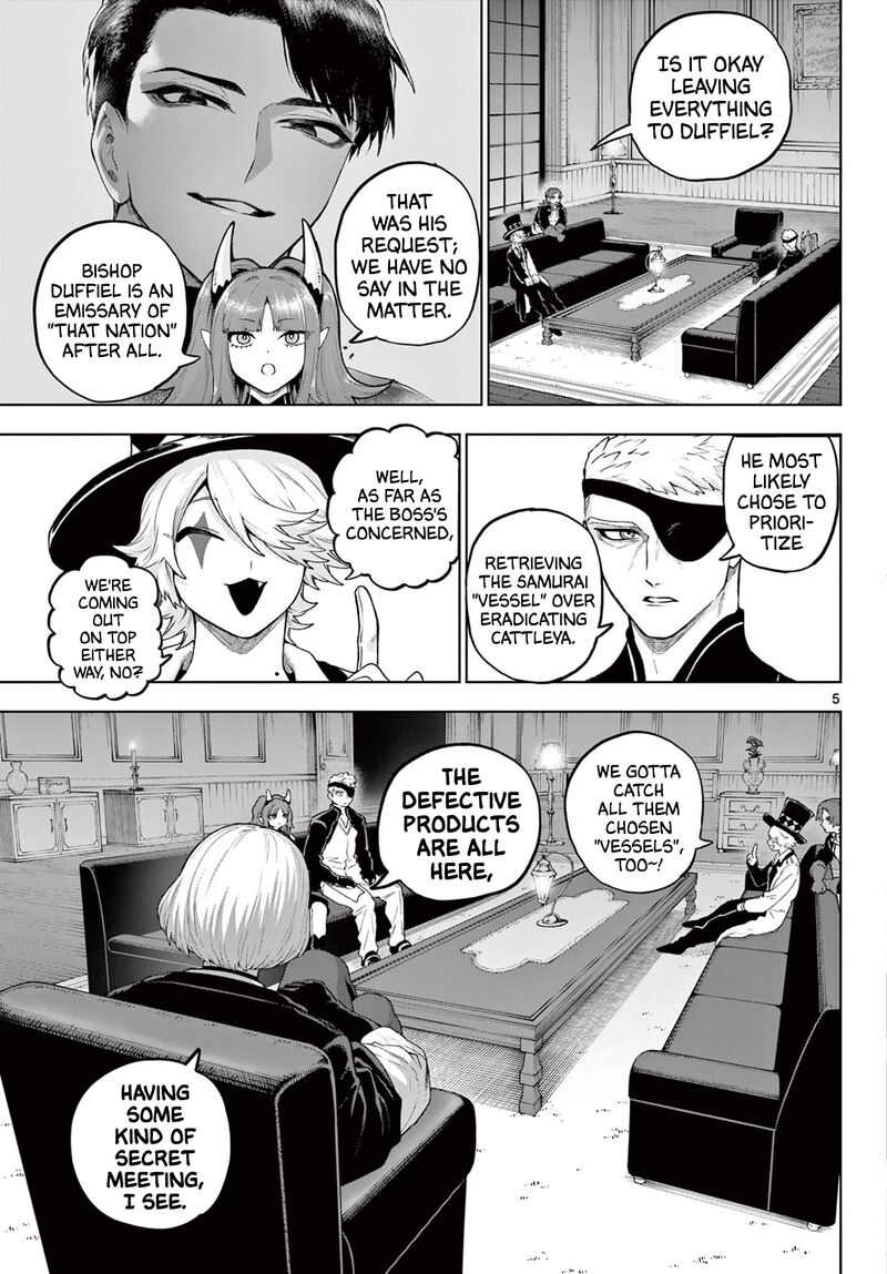 Kagurai Kagura To Raito Chapter 48 Page 5