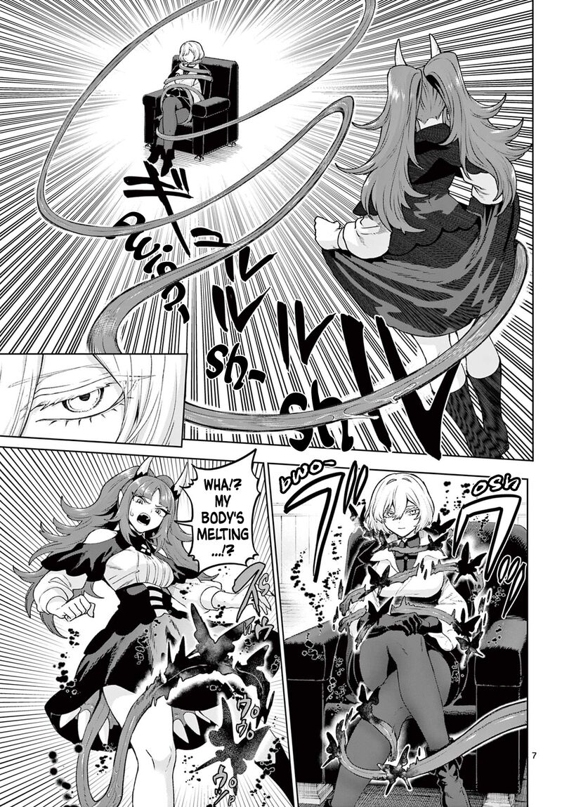 Kagurai Kagura To Raito Chapter 48 Page 7