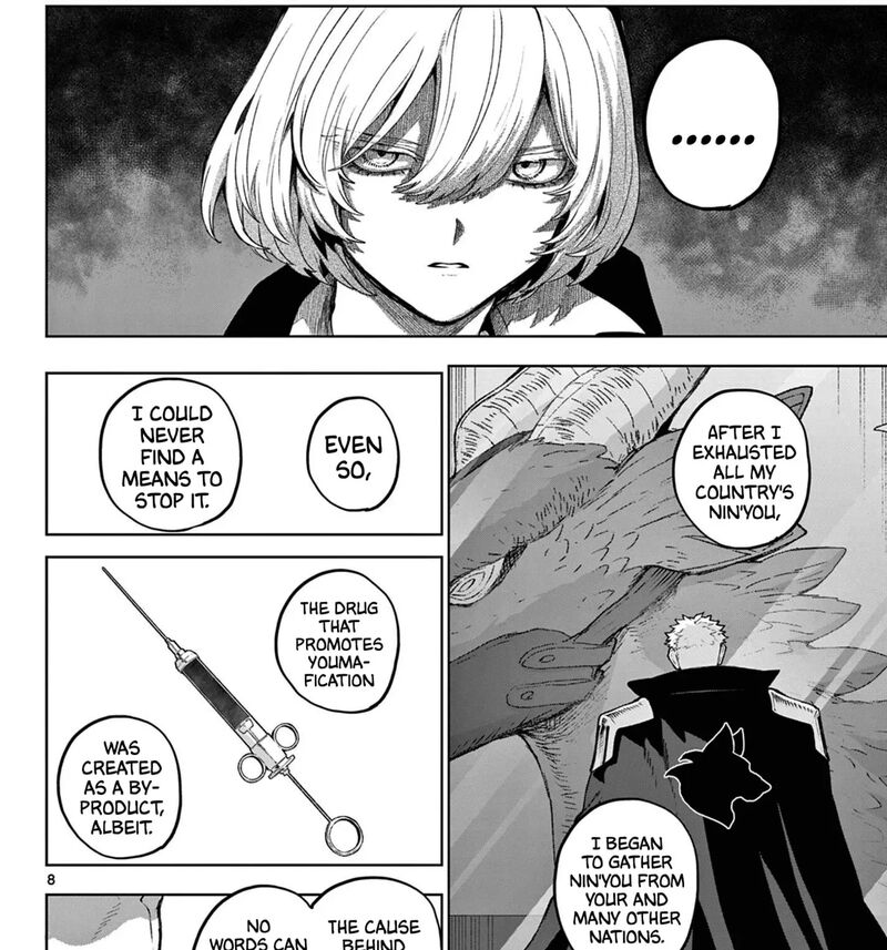 Kagurai Kagura To Raito Chapter 49 Page 15
