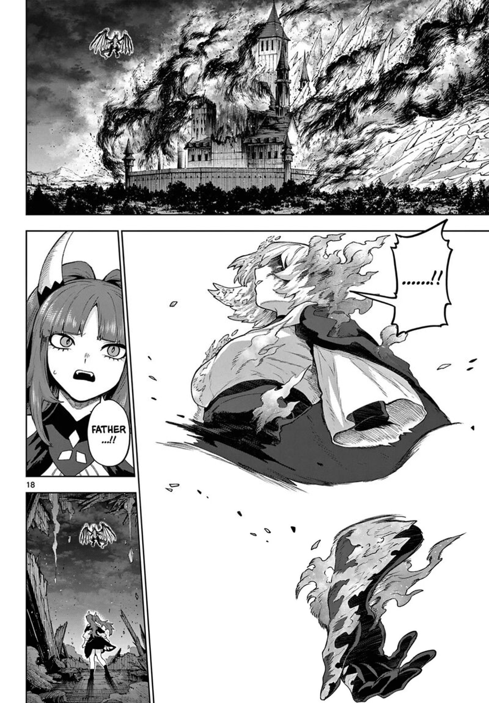 Kagurai Kagura To Raito Chapter 49 Page 16