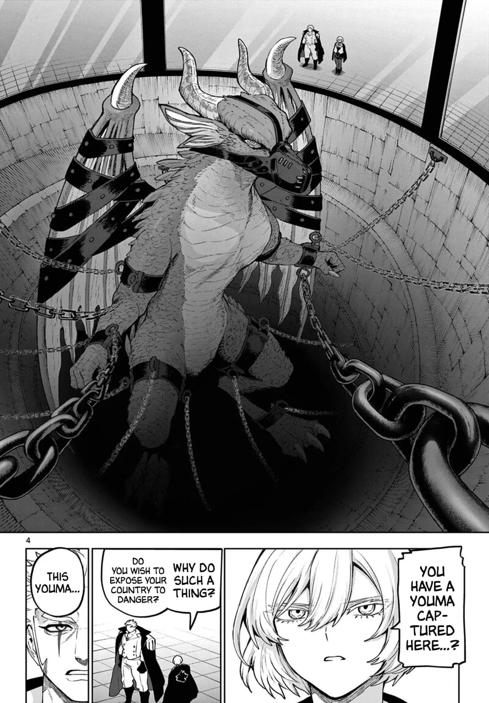 Kagurai Kagura To Raito Chapter 49 Page 4