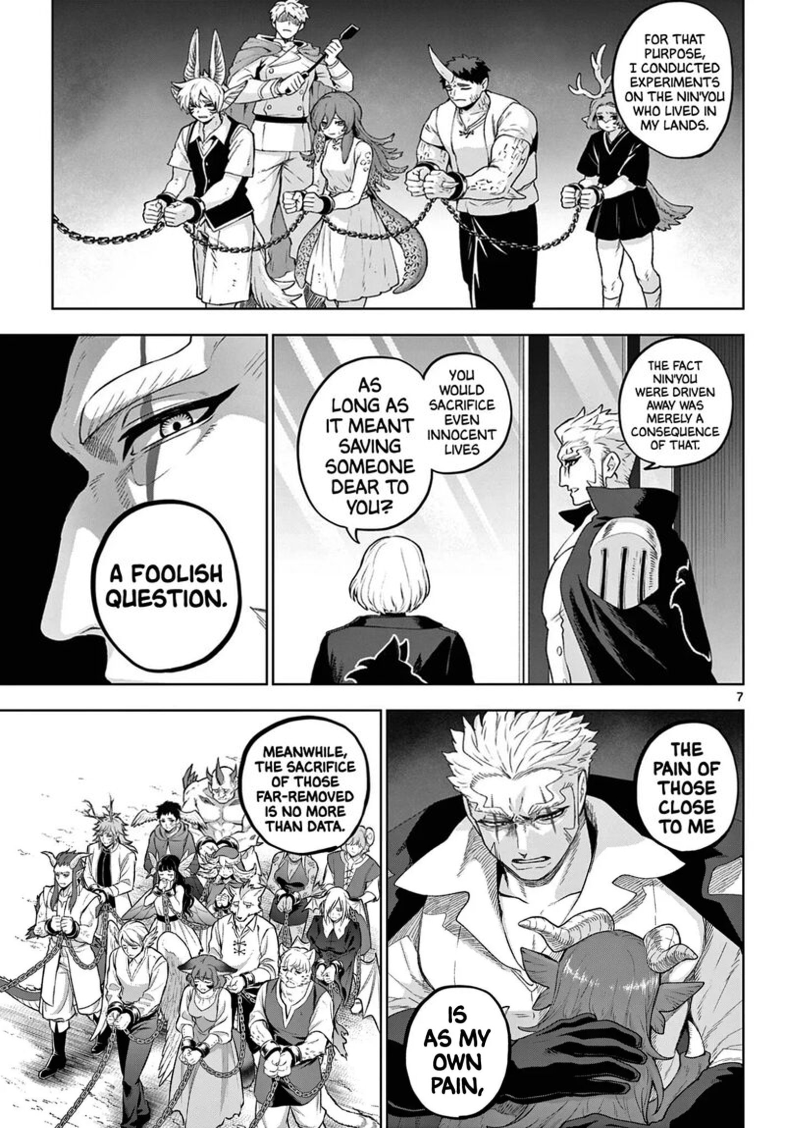 Kagurai Kagura To Raito Chapter 49 Page 7