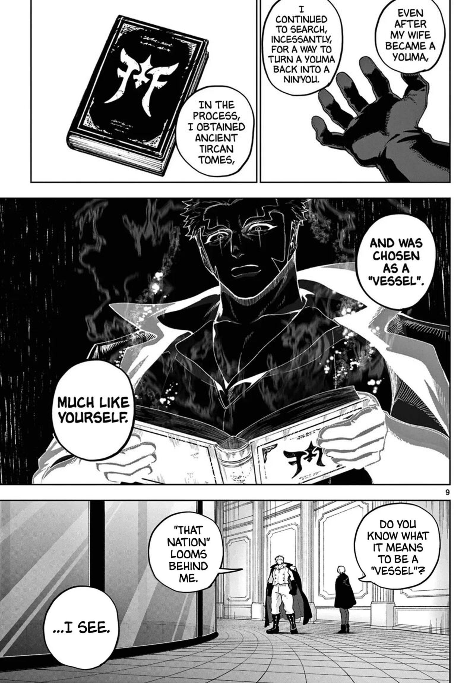 Kagurai Kagura To Raito Chapter 49 Page 9