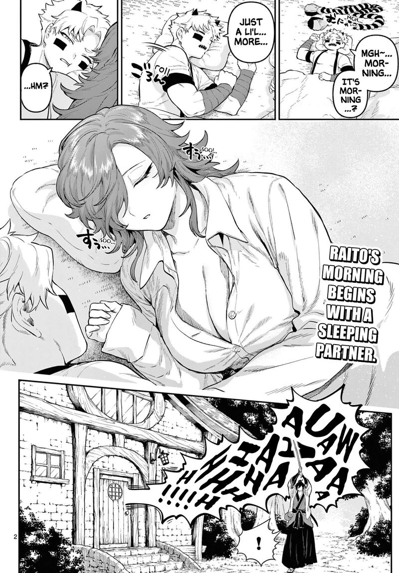 Kagurai Kagura To Raito Chapter 5 Page 2