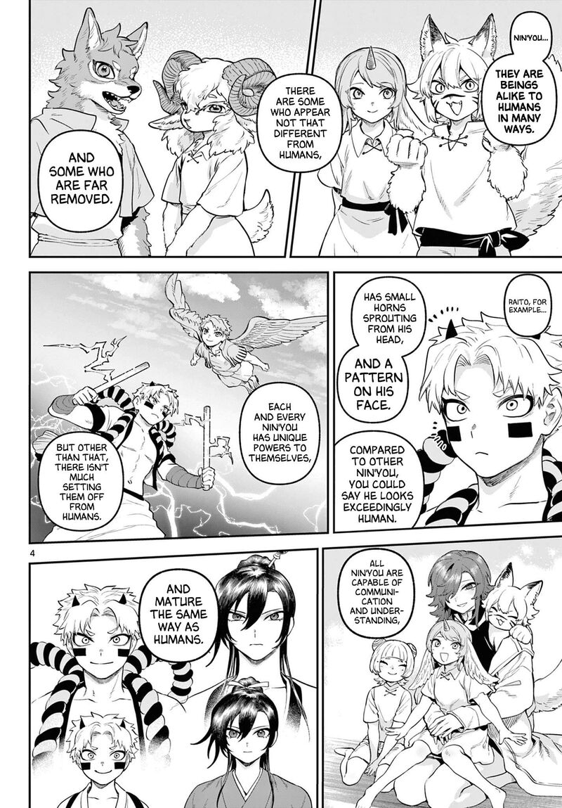 Kagurai Kagura To Raito Chapter 5 Page 4