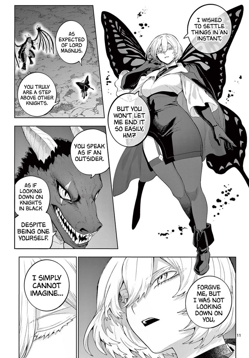 Kagurai Kagura To Raito Chapter 50 Page 11