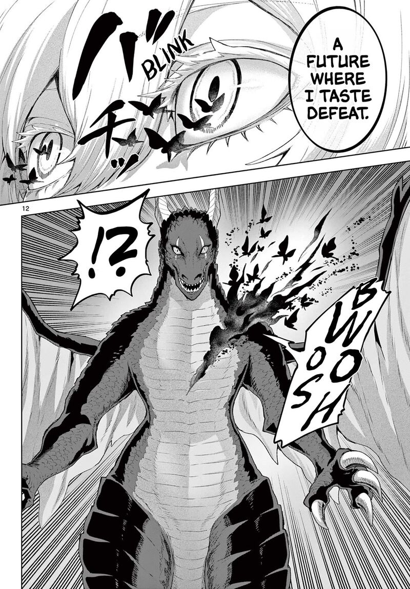 Kagurai Kagura To Raito Chapter 50 Page 12