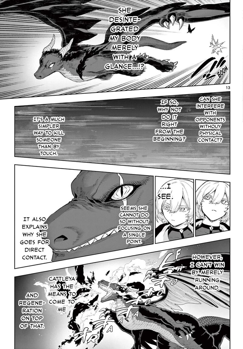 Kagurai Kagura To Raito Chapter 50 Page 13