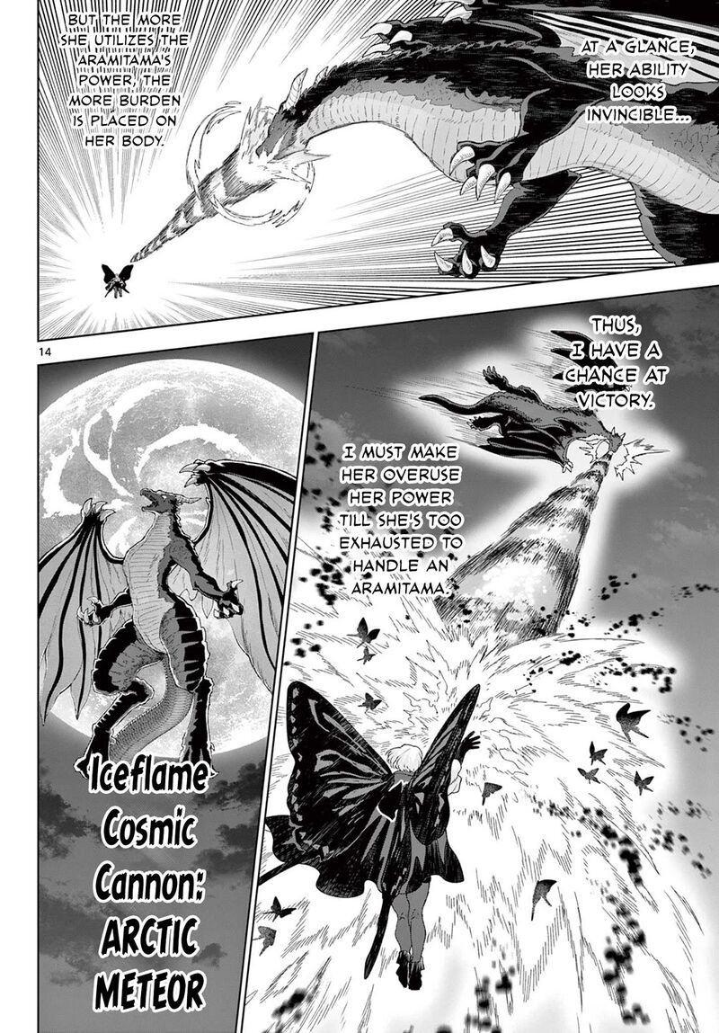 Kagurai Kagura To Raito Chapter 50 Page 14