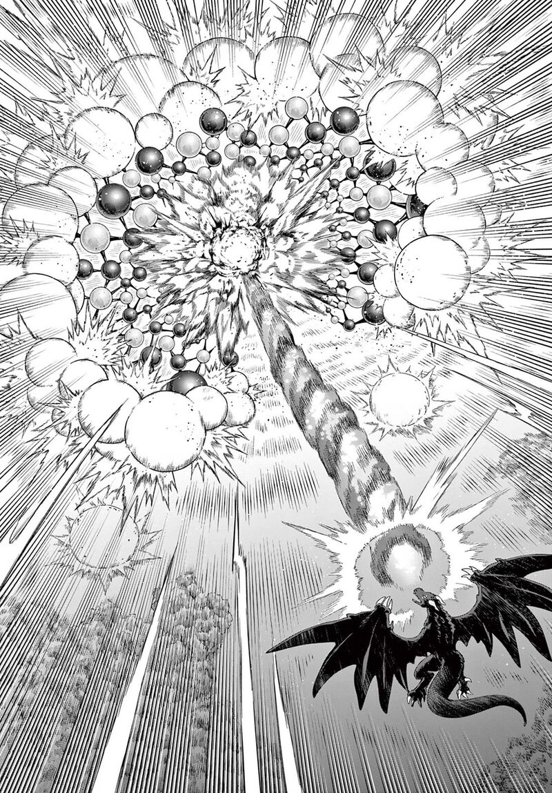 Kagurai Kagura To Raito Chapter 50 Page 15