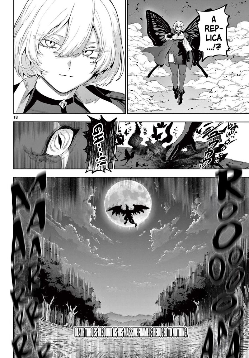 Kagurai Kagura To Raito Chapter 50 Page 18