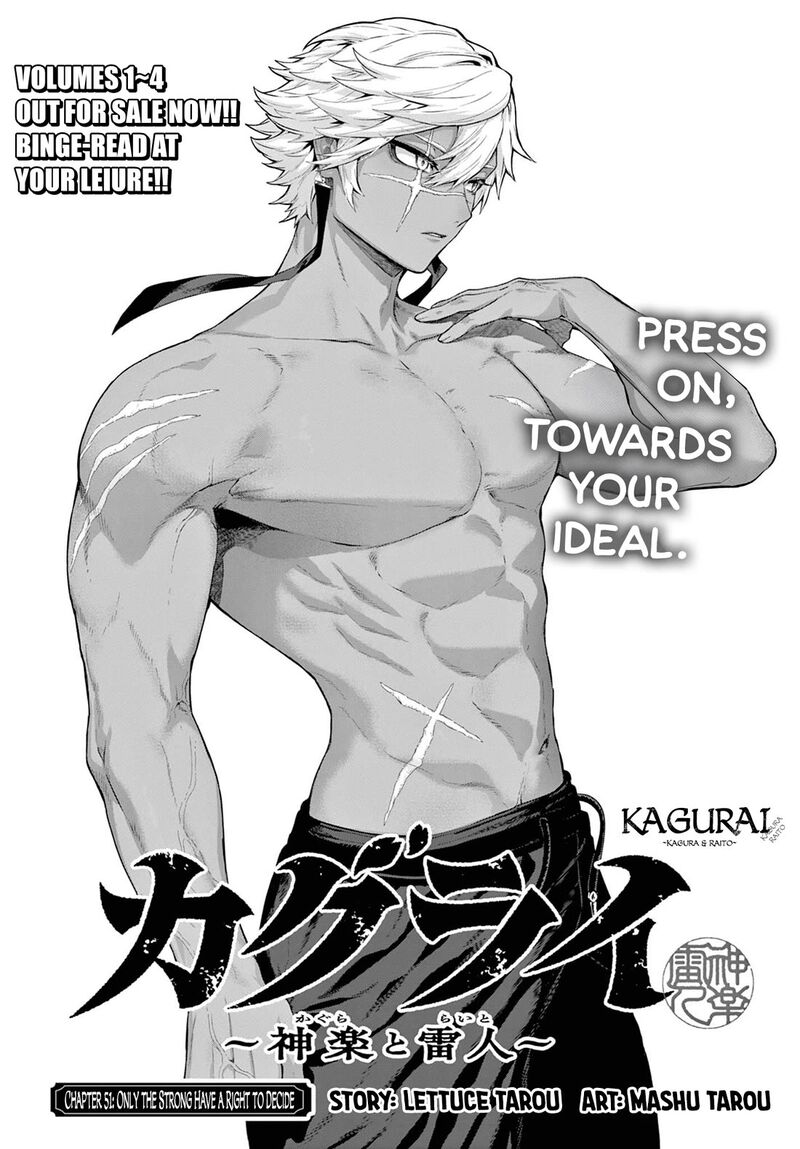Kagurai Kagura To Raito Chapter 51 Page 1