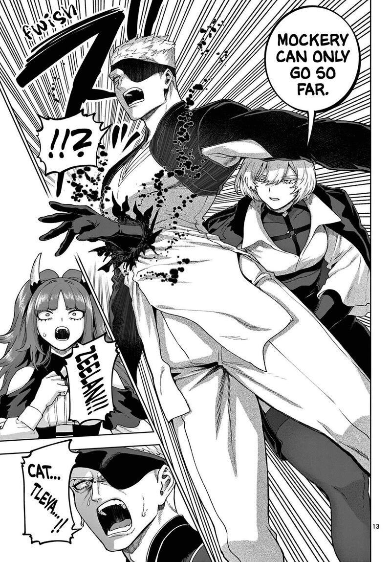Kagurai Kagura To Raito Chapter 51 Page 13