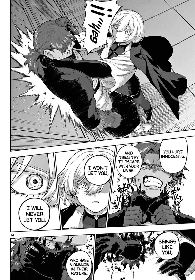 Kagurai Kagura To Raito Chapter 51 Page 14